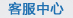 我們提供高品質的考勤系統服務